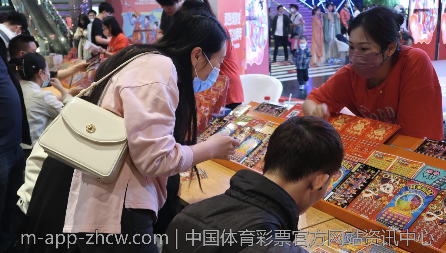 如何解读体育彩票开奖结果的趋势